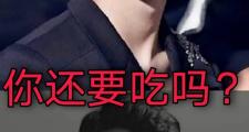  JackeyLove新星比分优势明显表现惊艳，法国队未来可期！