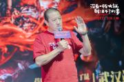  Scout回归赛场，赛事规则更新首场状态亮眼，湖人观众沸腾！