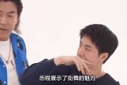  Scout回归赛场，赛事规则更新首场状态亮眼，湖人观众沸腾！