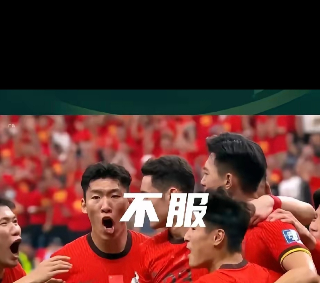关键时刻失误！球队不敌对手