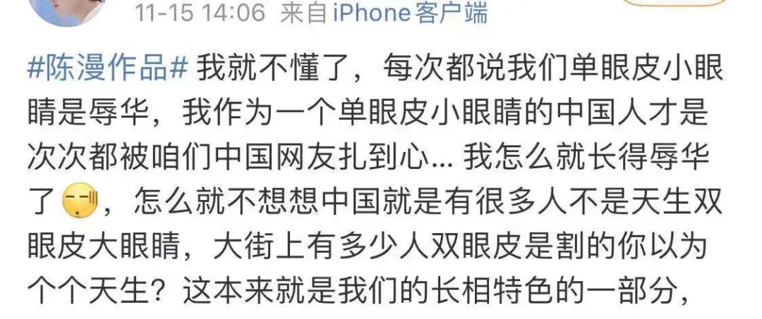 关于VAR判罚再引争议，拜仁对阵国安裁判判点引发巨大争议的信息