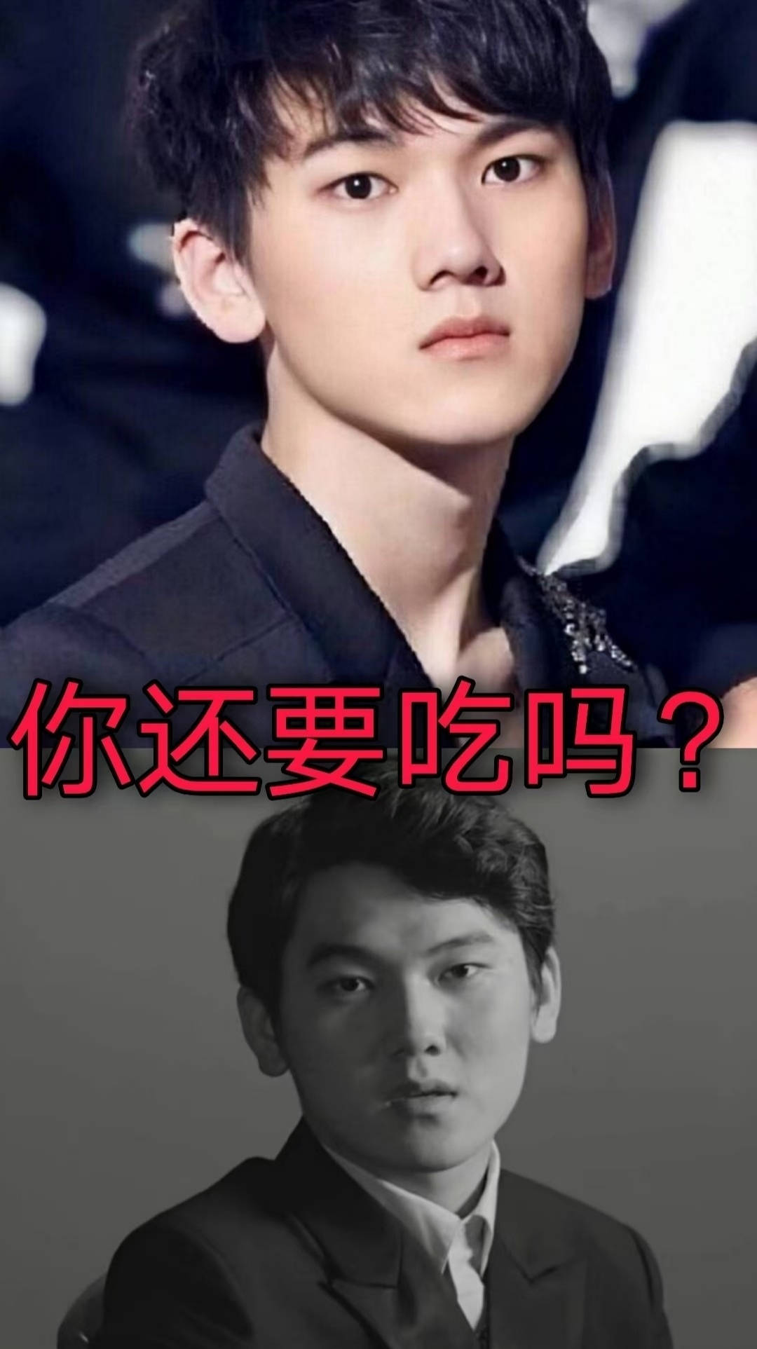  JackeyLove新星比分优势明显表现惊艳，法国队未来可期！
